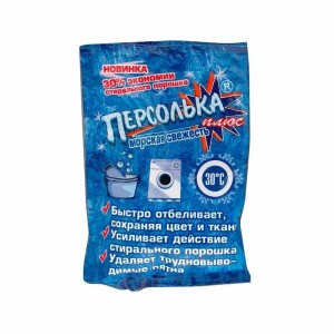 Balintojas "Persolka plius" 250g. Be chloro. Jūros gaiva.